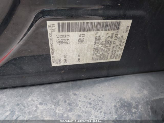 Photo 8 VIN: 1N4AA6AV2KC372056 - NISSAN MAXIMA 