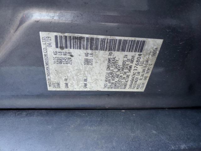 Photo 11 VIN: 1N4AA6AV2KC376804 - NISSAN MAXIMA S 