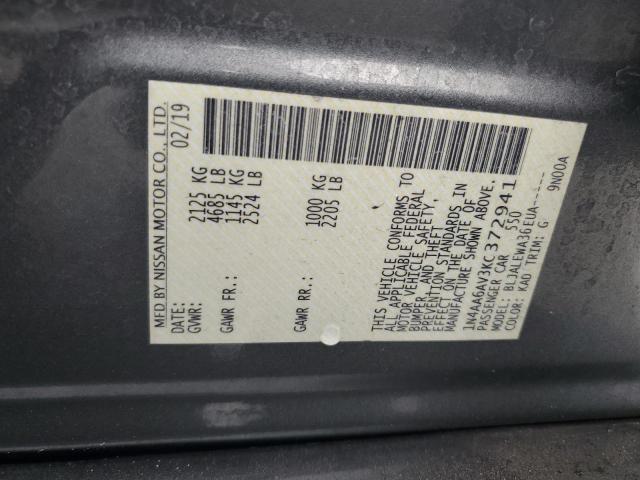 Photo 12 VIN: 1N4AA6AV3KC372941 - NISSAN MAXIMA S 