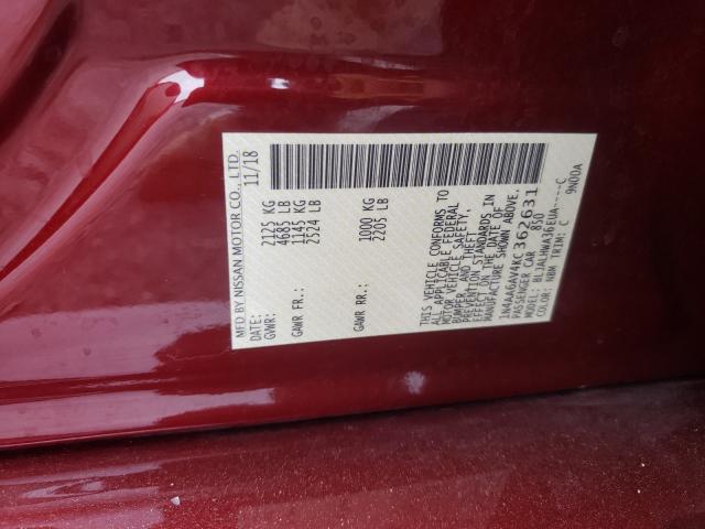 Photo 9 VIN: 1N4AA6AV4KC362631 - NISSAN MAXIMA S 