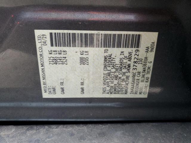 Photo 12 VIN: 1N4AA6AV4KC378229 - NISSAN MAXIMA 