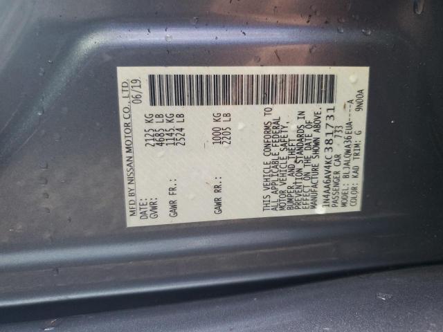 Photo 12 VIN: 1N4AA6AV4KC381731 - NISSAN MAXIMA S 