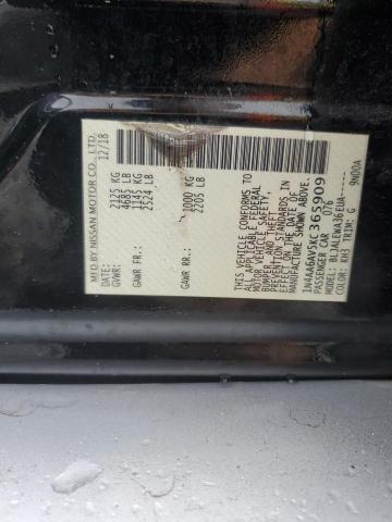 Photo 12 VIN: 1N4AA6AV5KC365909 - NISSAN MAXIMA 