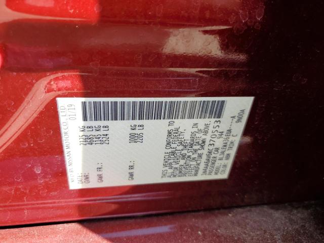 Photo 11 VIN: 1N4AA6AV6KC370553 - NISSAN MAXIMA S 