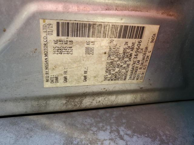 Photo 11 VIN: 1N4AA6AV7KC369606 - NISSAN MAXIMA 