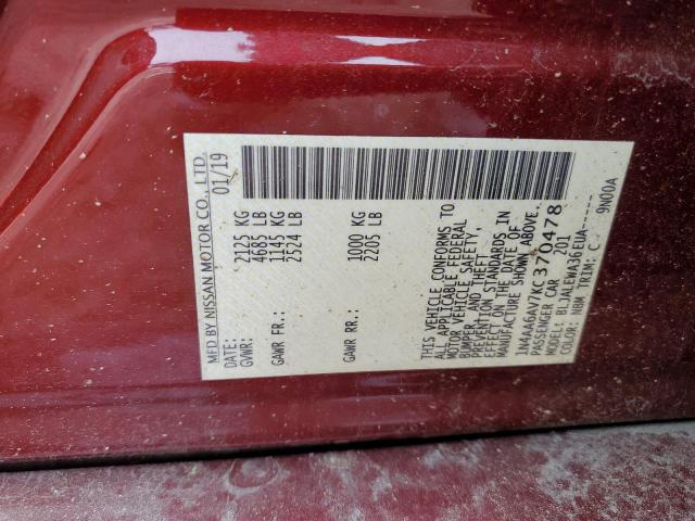 Photo 12 VIN: 1N4AA6AV7KC370478 - NISSAN MAXIMA 