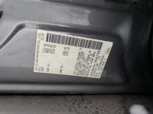 Photo 11 VIN: 1N4AA6AV8KC364298 - NISSAN MAXIMA 