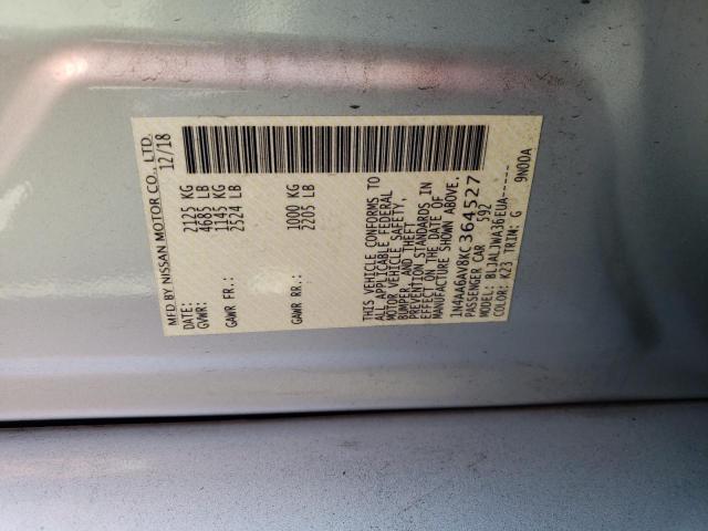 Photo 11 VIN: 1N4AA6AV8KC364527 - NISSAN MAXIMA S 