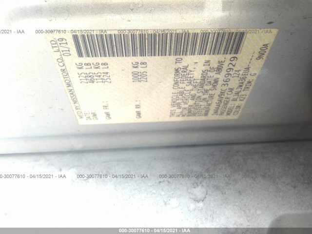 Photo 8 VIN: 1N4AA6AV9KC369929 - NISSAN MAXIMA 