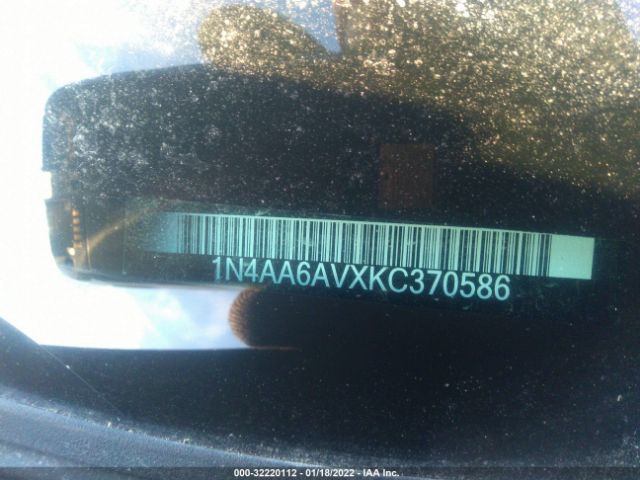 Photo 8 VIN: 1N4AA6AVXKC370586 - NISSAN MAXIMA 