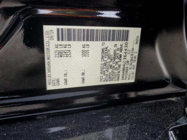 Photo 11 VIN: 1N4AA6BV4LC364430 - NISSAN MAXIMA 