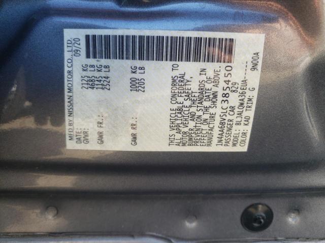 Photo 9 VIN: 1N4AA6BV5LC385450 - NISSAN MAXIMA S 