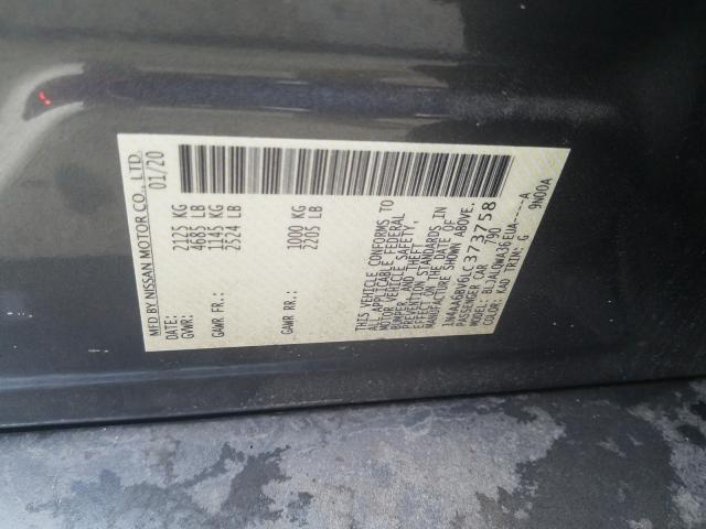 Photo 9 VIN: 1N4AA6BV6LC373758 - NISSAN MAXIMA S 