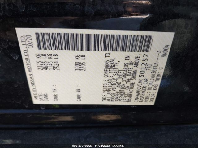 Photo 8 VIN: 1N4AA6CV1MC501257 - NISSAN MAXIMA 