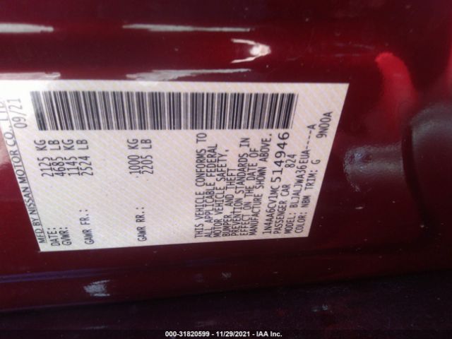 Photo 8 VIN: 1N4AA6CV1MC514946 - NISSAN MAXIMA 