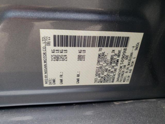 Photo 12 VIN: 1N4AA6CV1NC509098 - NISSAN MAXIMA 