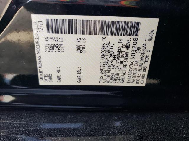 Photo 11 VIN: 1N4AA6CV7NC503208 - NISSAN MAXIMA 