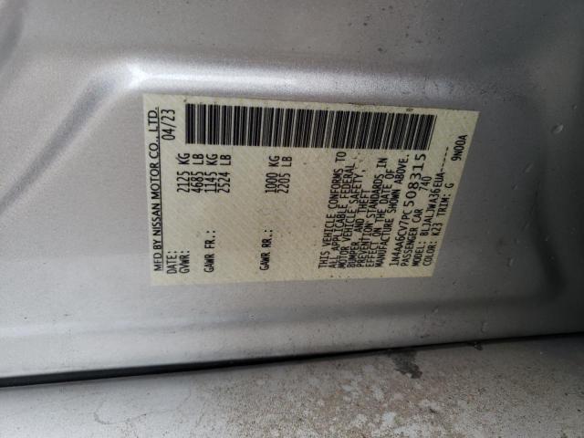 Photo 11 VIN: 1N4AA6CV7PC508315 - NISSAN MAXIMA 