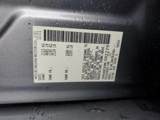 Photo 11 VIN: 1N4AA6CVXNC502229 - NISSAN MAXIMA SV 