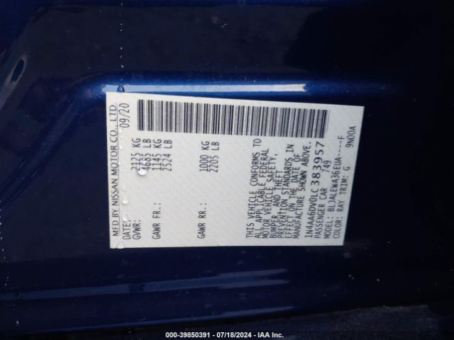 Photo 8 VIN: 1N4AA6DV0LC383957 - NISSAN MAXIMA 