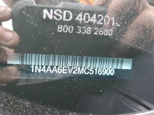 Photo 9 VIN: 1N4AA6EV2MC516900 - NISSAN MAXIMA SR 