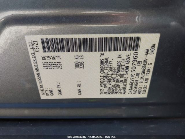 Photo 8 VIN: 1N4AA6EV2PC507960 - NISSAN MAXIMA 