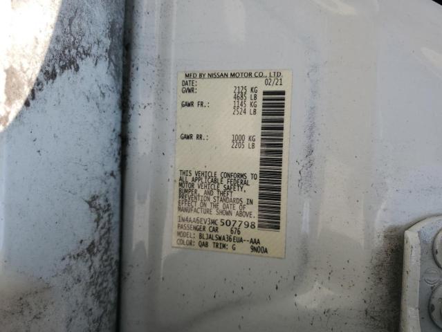 Photo 12 VIN: 1N4AA6EV3MC507798 - NISSAN MAXIMA SR 