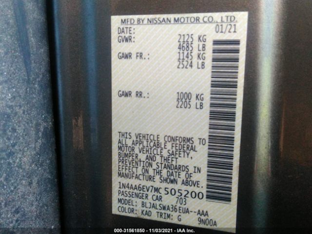 Photo 8 VIN: 1N4AA6EV7MC505200 - NISSAN MAXIMA 