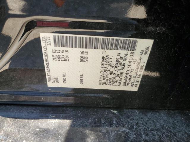 Photo 11 VIN: 1N4AA6EV8PC504108 - NISSAN MAXIMA SR 