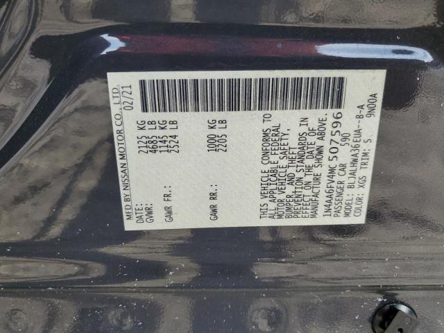 Photo 9 VIN: 1N4AA6FV4MC507596 - NISSAN MAXIMA PLA 