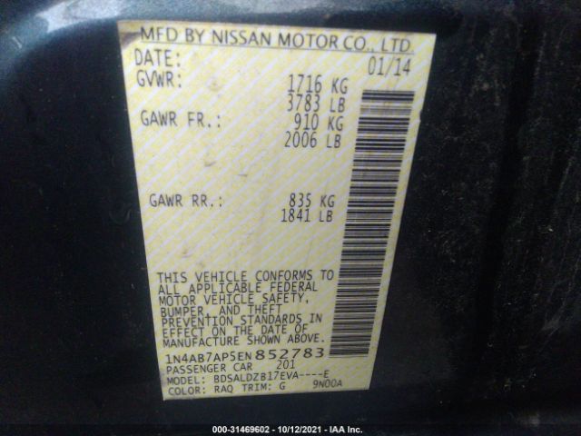 Photo 8 VIN: 1N4AB7AP5EN852783 - NISSAN SENTRA 