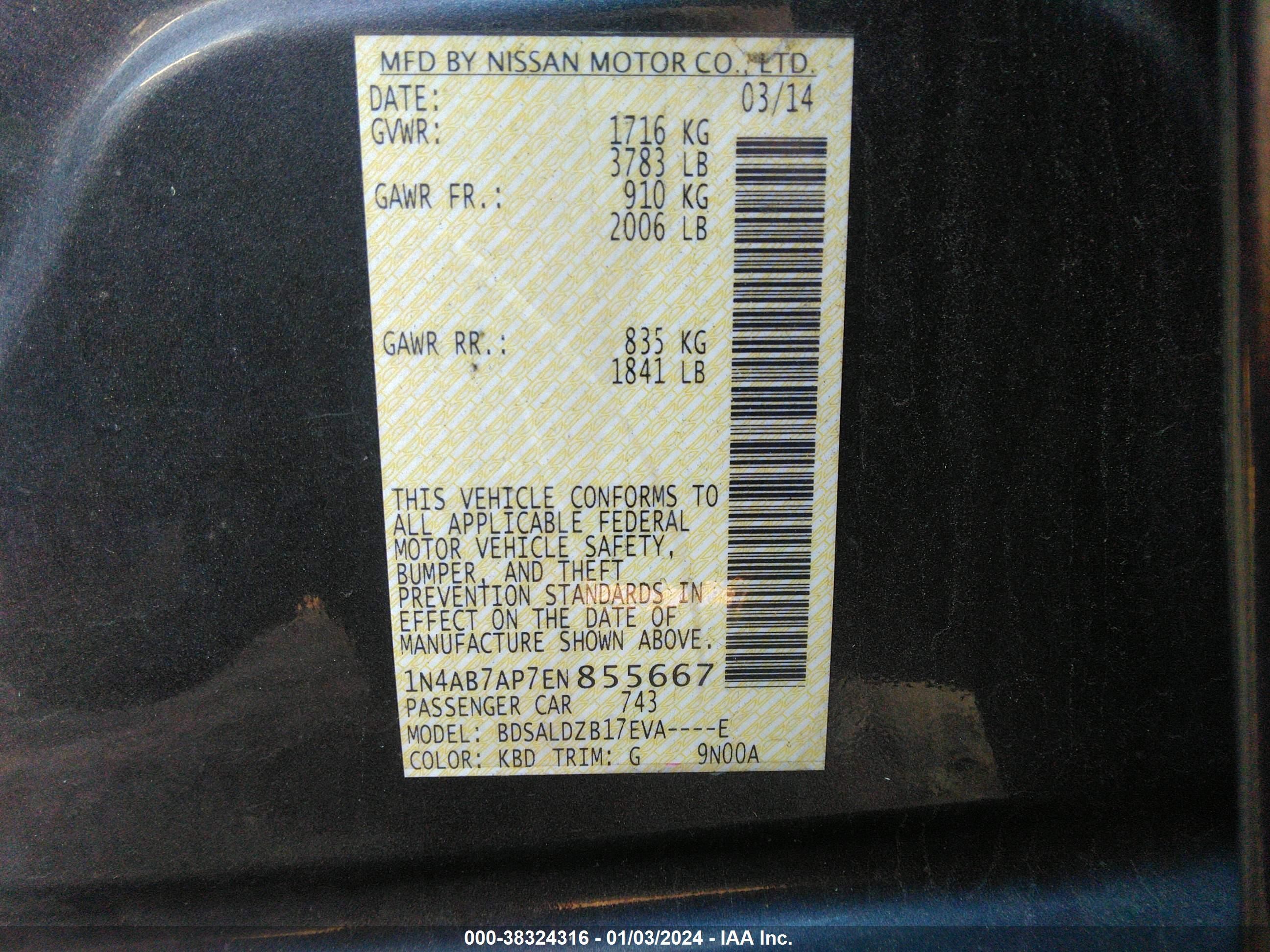 Photo 8 VIN: 1N4AB7AP7EN855667 - NISSAN SENTRA 