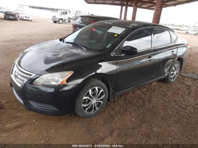 Photo 1 VIN: 1N4AB7AP8EN856150 - NISSAN SENTRA 