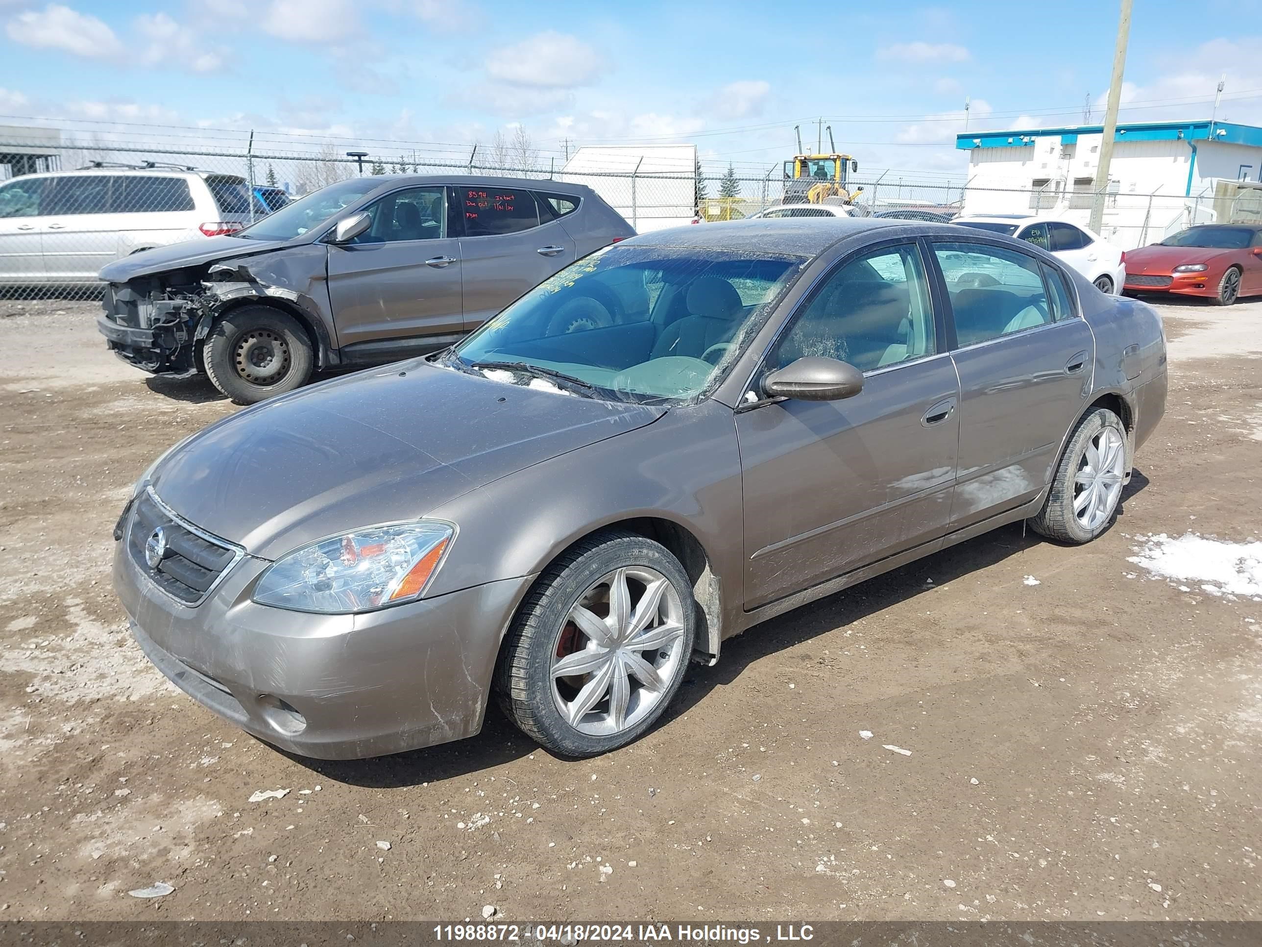 Photo 1 VIN: 1N4AL11D03C301704 - NISSAN ALTIMA 