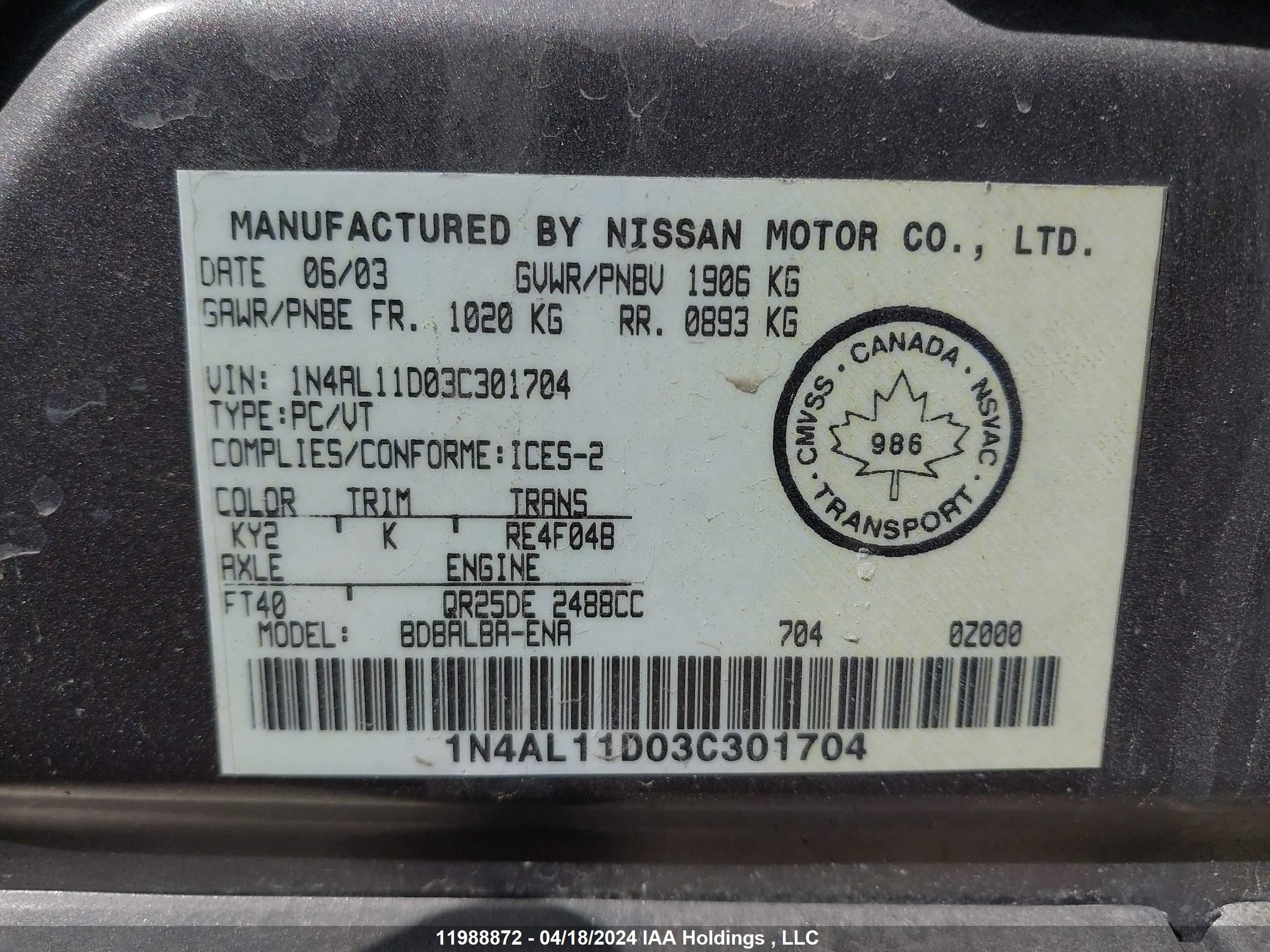 Photo 8 VIN: 1N4AL11D03C301704 - NISSAN ALTIMA 