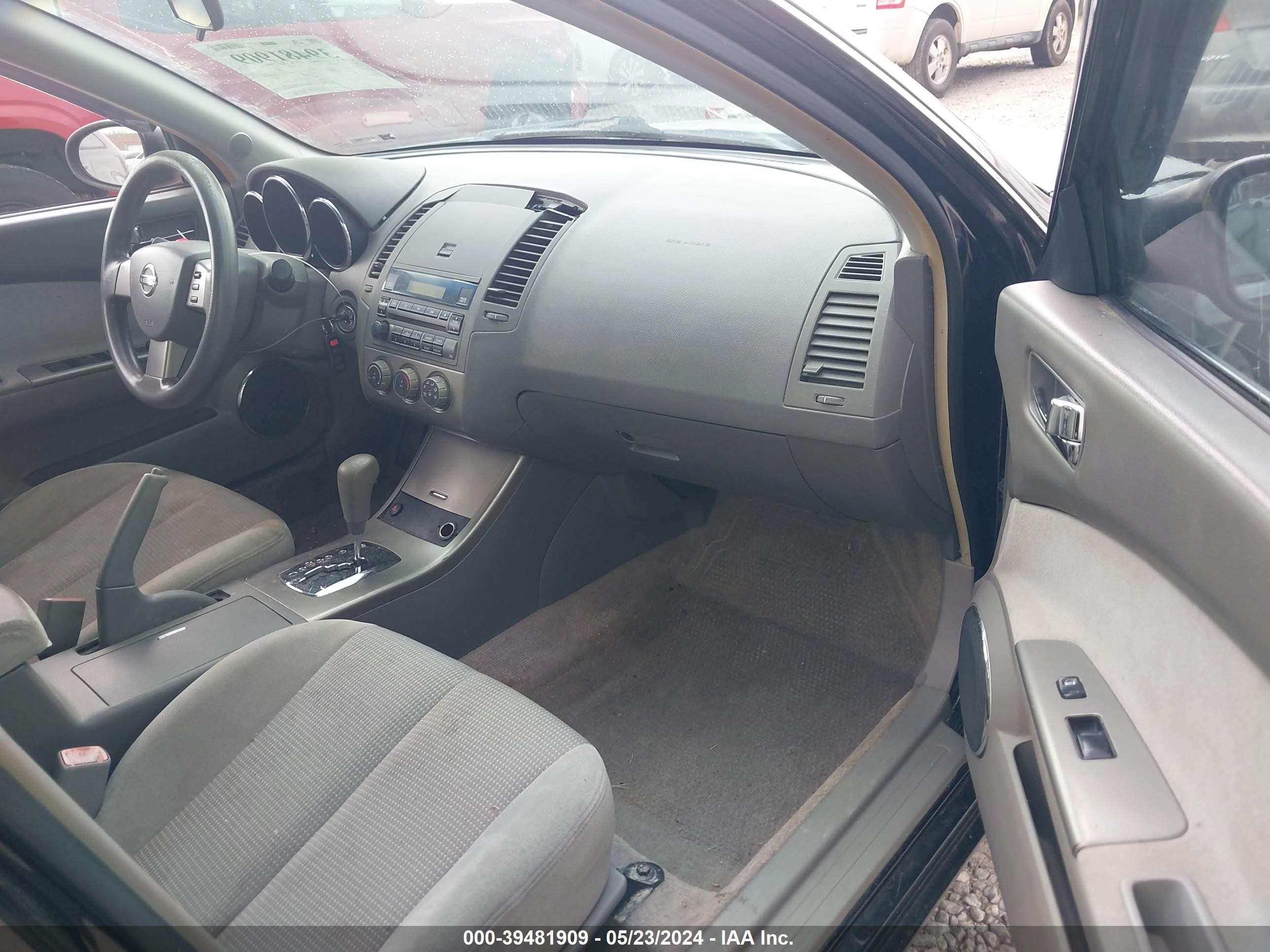 Photo 4 VIN: 1N4AL11D05C125403 - NISSAN ALTIMA 