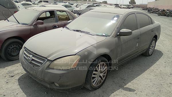 Photo 5 VIN: 1N4AL11D05C237957 - NISSAN ALTIMA 