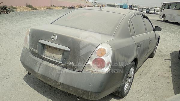 Photo 8 VIN: 1N4AL11D05C237957 - NISSAN ALTIMA 