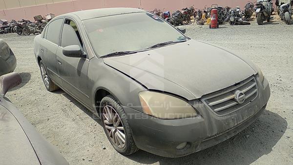 Photo 9 VIN: 1N4AL11D05C237957 - NISSAN ALTIMA 