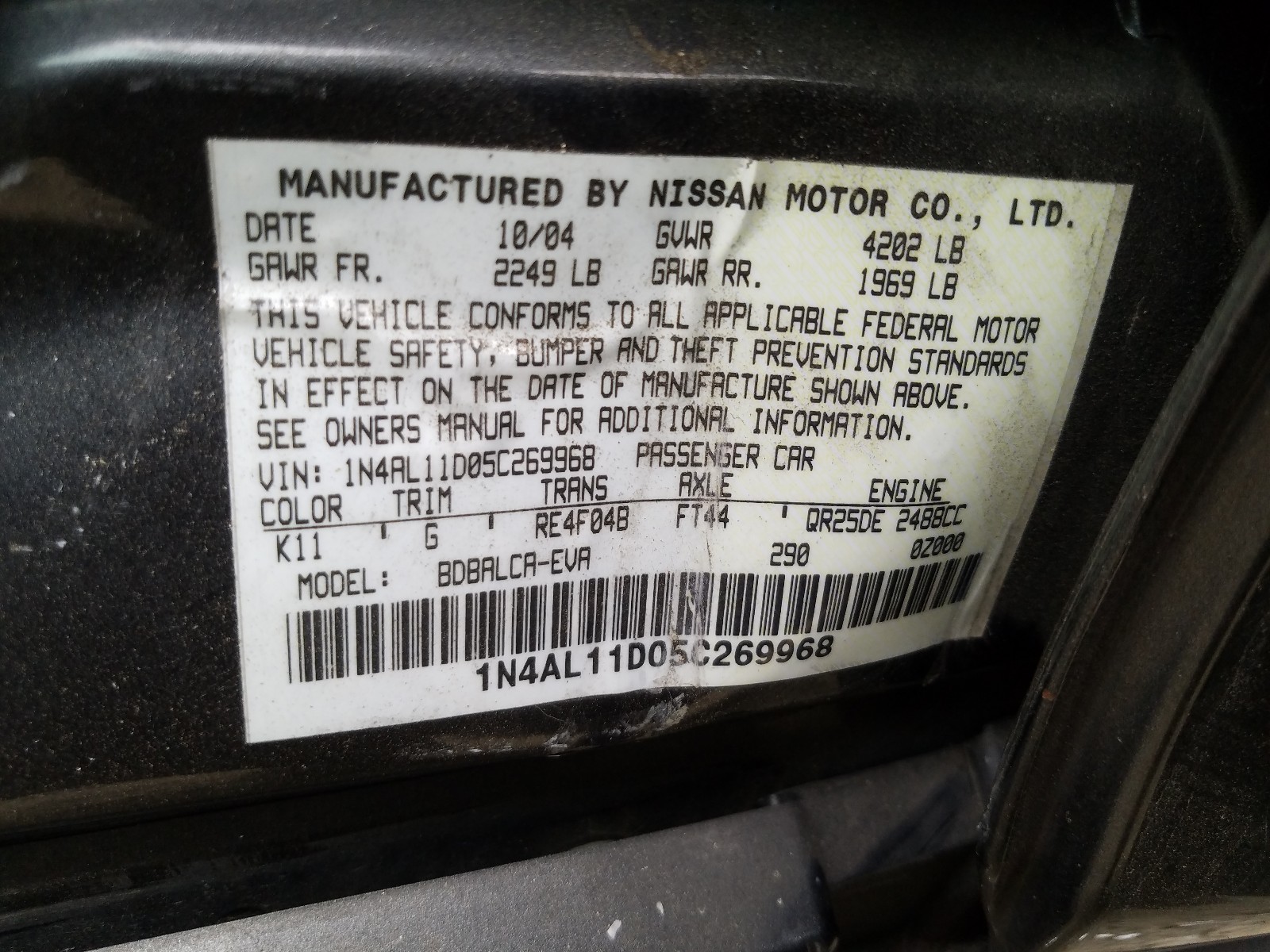 Photo 9 VIN: 1N4AL11D05C269968 - NISSAN ALTIMA S 