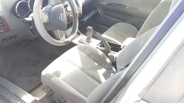 Photo 10 VIN: 1N4AL11D05C325200 - NISSAN ALTIMA 