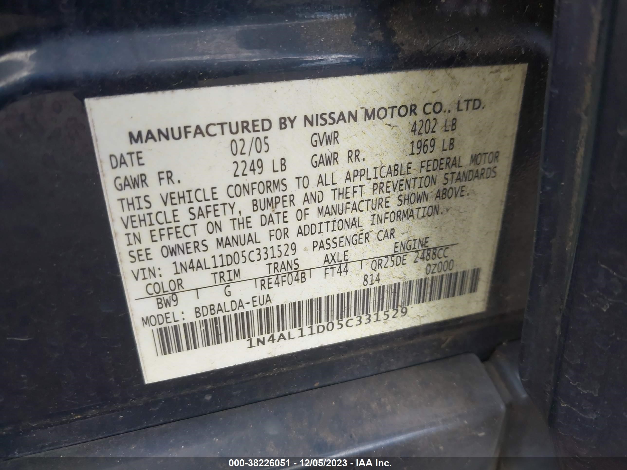 Photo 8 VIN: 1N4AL11D05C331529 - NISSAN ALTIMA 