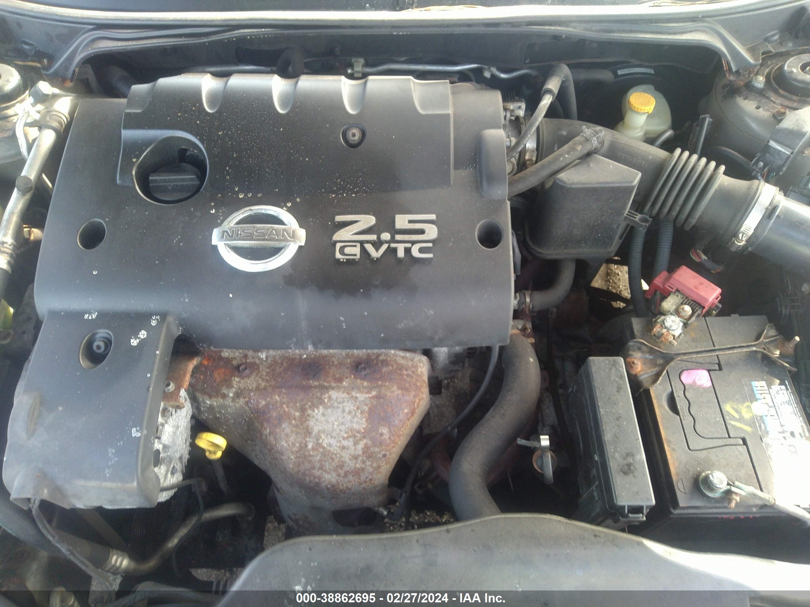 Photo 9 VIN: 1N4AL11D05C345172 - NISSAN ALTIMA 