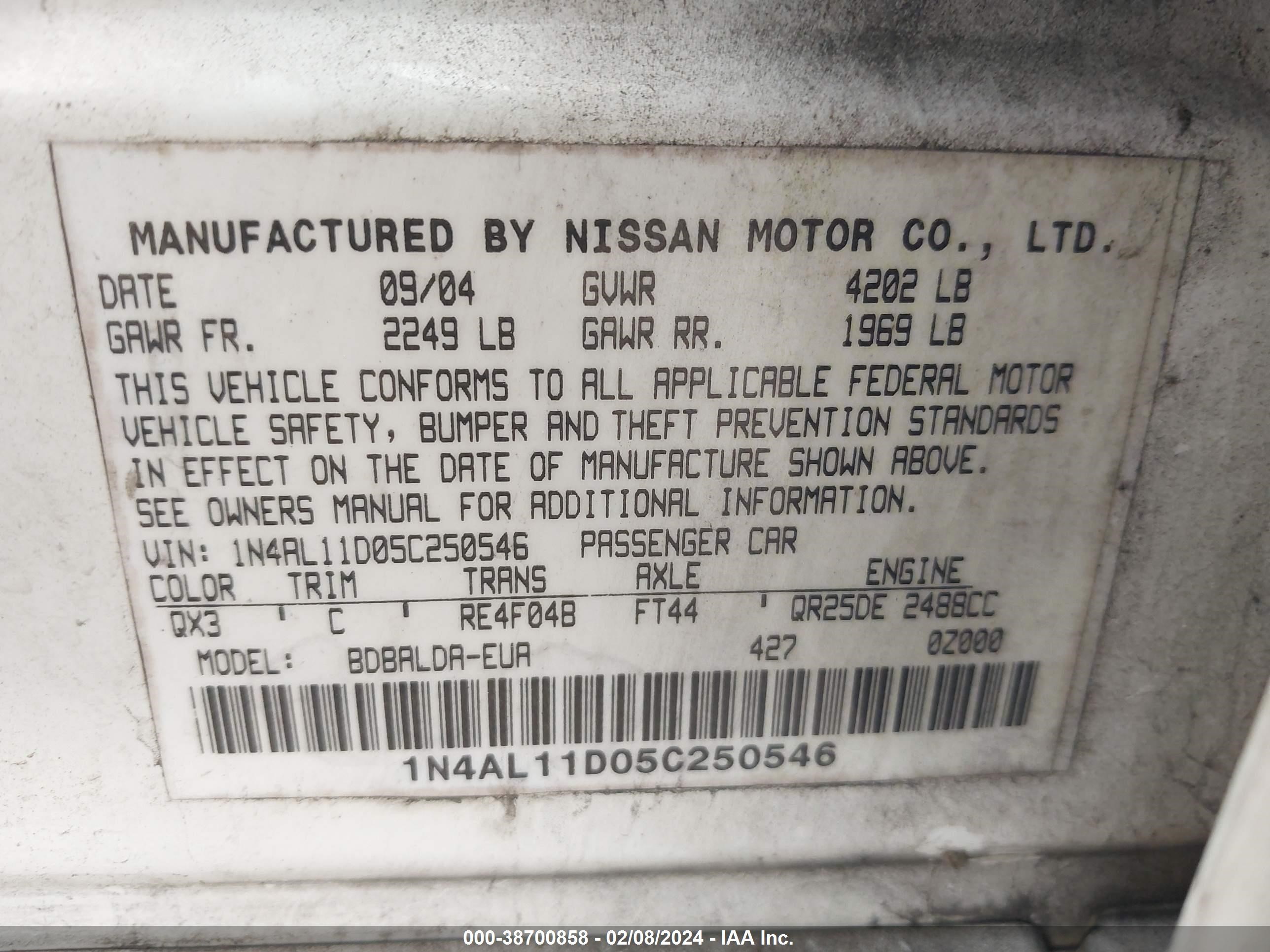 Photo 8 VIN: 1N4AL11D05D250546 - NISSAN ALTIMA 