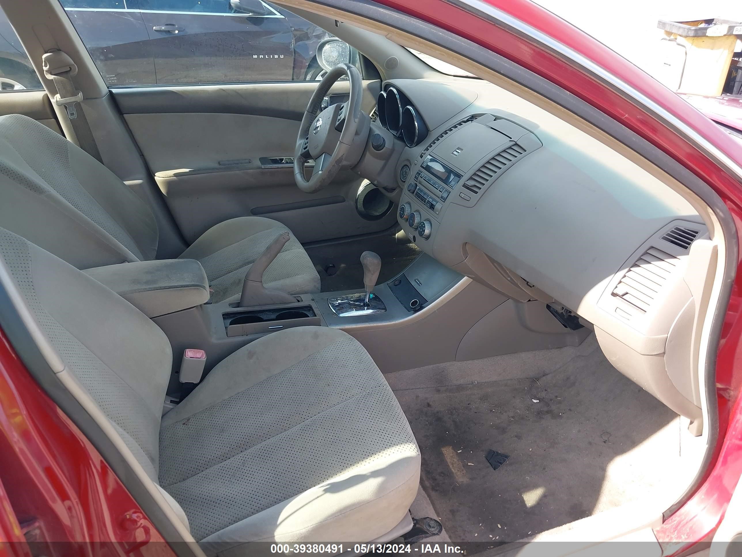 Photo 4 VIN: 1N4AL11D06N388920 - NISSAN ALTIMA 