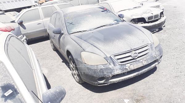 Photo 7 VIN: 1N4AL11D07C102111 - NISSAN ALTIMA 