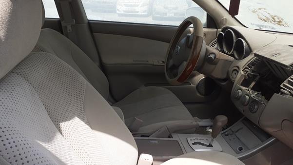 Photo 18 VIN: 1N4AL11D07C146366 - NISSAN ALTIMA 