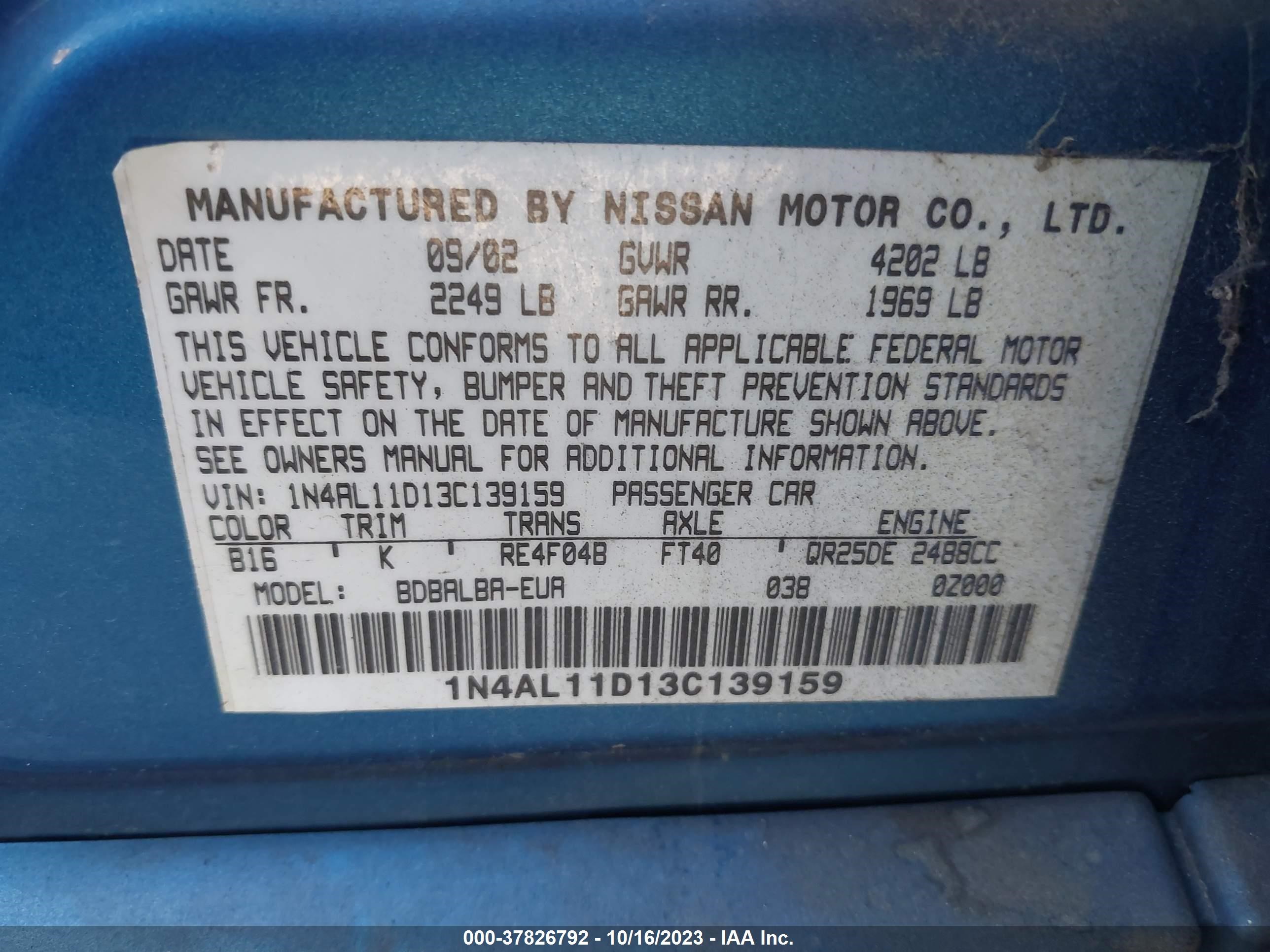 Photo 8 VIN: 1N4AL11D13C139159 - NISSAN ALTIMA 