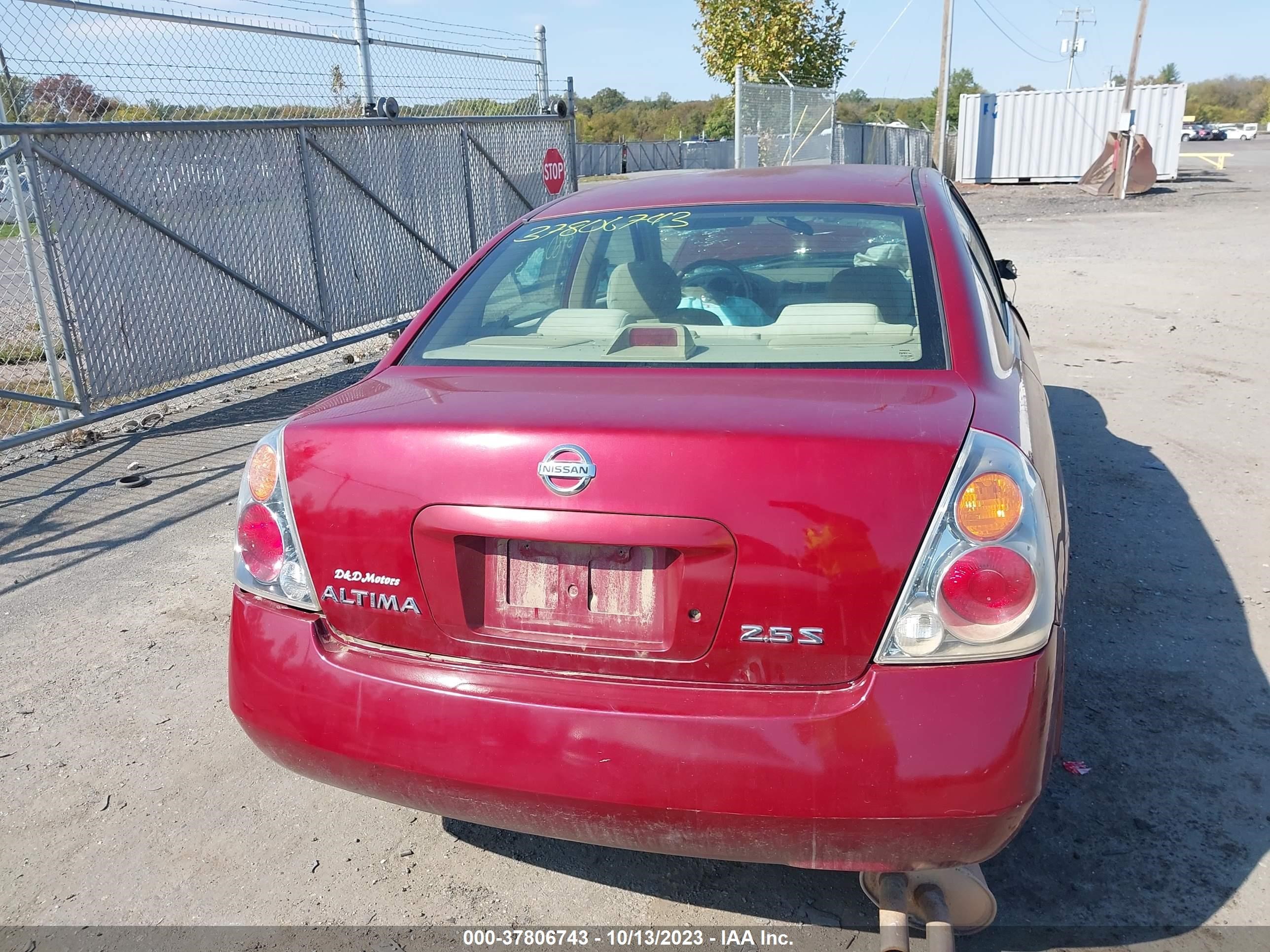 Photo 15 VIN: 1N4AL11D14C107846 - NISSAN ALTIMA 