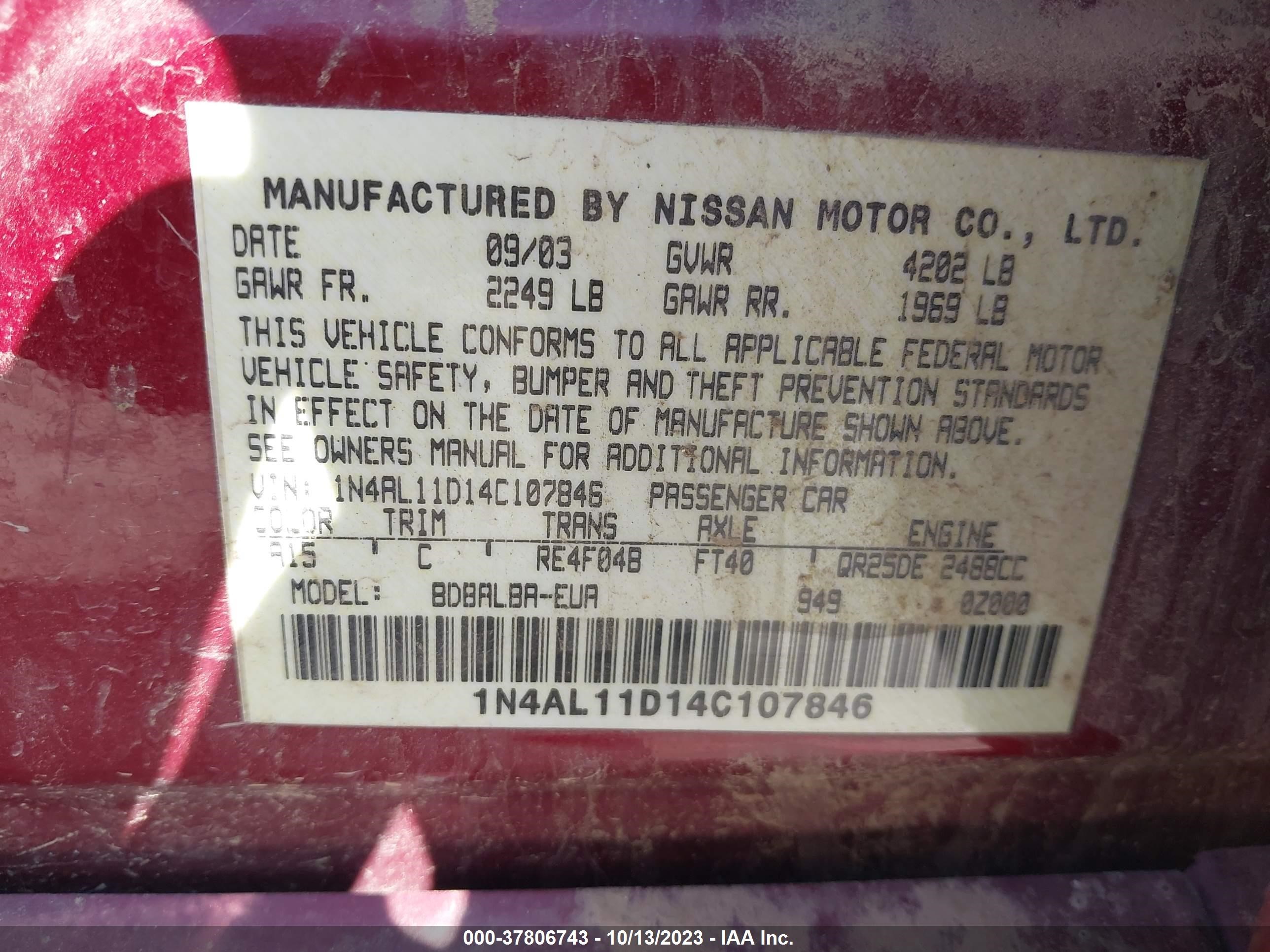 Photo 8 VIN: 1N4AL11D14C107846 - NISSAN ALTIMA 